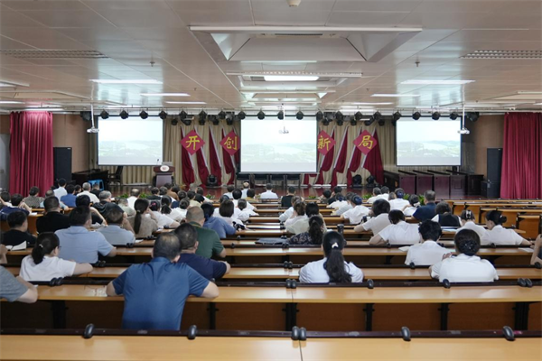 開封市中醫(yī)院安全生產(chǎn)警示教育專題會