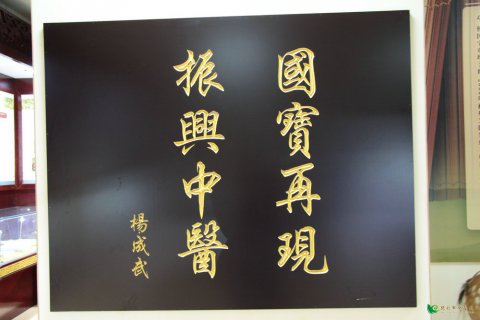 題詞2